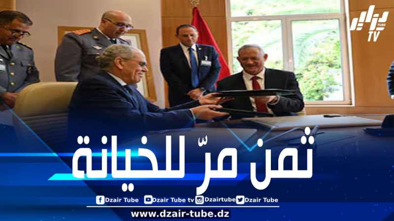 المغرب والكيان الصهيوني يمارسان الفساد والضغط يداً بيد في أمريكا اللاتينية ضد الشعب الصحراوي