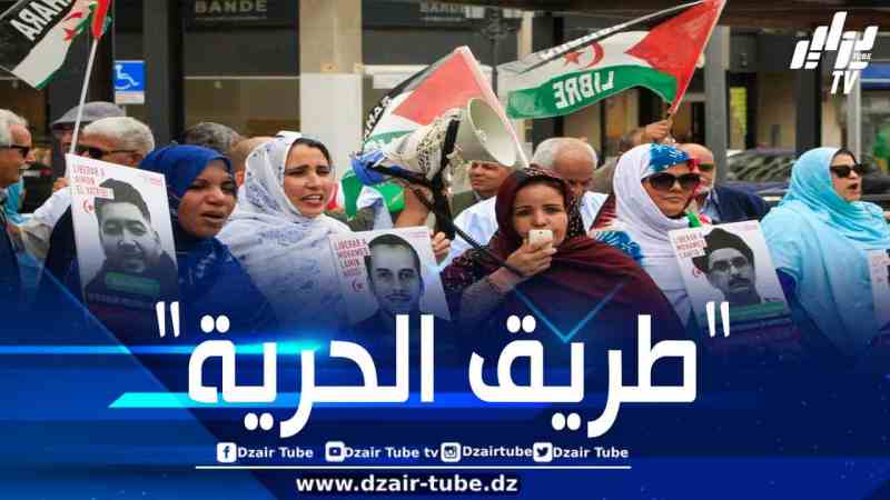 الناشطة كلود مانجان تقود حشدًا يربط فرنسا وإسبانيا بالمغرب للمطالبة بالإفراج عن أكثر من 30 سجينًا سياسيًا صحراويًا