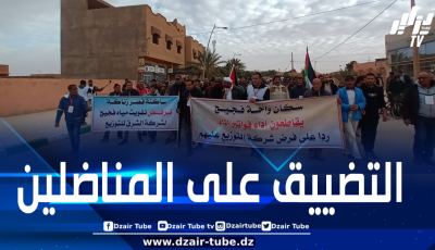 المخزن يتابع ناشطين من حراك فجيج في حالة اعتقال و“فيدرالية اليسار” تؤكّد أن الإجراء حلقة جديدة في تجريم الحراك الاجتماعي