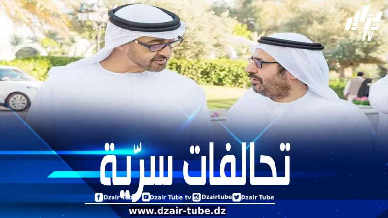 هذا هو عرّاب التطبيع الإماراتي مع الكيان ومهندس الرشاوى السياسية الذي وظفه بن زايد لصهينة المنطقة العربية