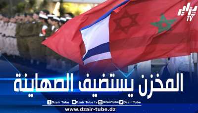 غضب عارم يجتاح الشارع المغربي بسبب مشاركة لواء غولاني الصهيوني في مناورات عسكرية بالمملكة