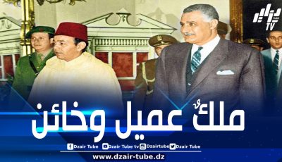 الحسن الثاني.. ملك المغرب الذي اقترح على الزعماء العرب ضم الكيان الصهيوني إلى جامعتهم ومكّن جهاز الموساد من التجسّس على قمّة عربية عُقدت بالرباط