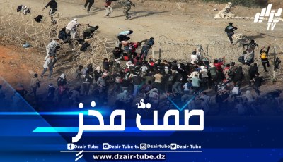 حزب إسباني يفجّر فضيحة دبلوماسية في وجه المخزن