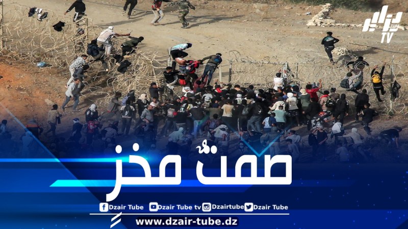 حزب إسباني يفجّر فضيحة دبلوماسية في وجه المخزن