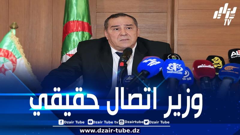 وزير الاتصال محمّد مزيان أحدث ثورة تغيير حقيقية في قطاع الصحافة والإعلام
