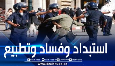 تقرير حقوقي: سلطات المخزن تواصل استهداف الأصوات المعارضة والتضييق على الصحفيين والنشطاء المستقلين