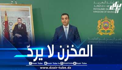 حكومة المخزن ترفض التعليق على استهداف جيش الاحتلال الصهيوني للسفير المغربي في فلسطين