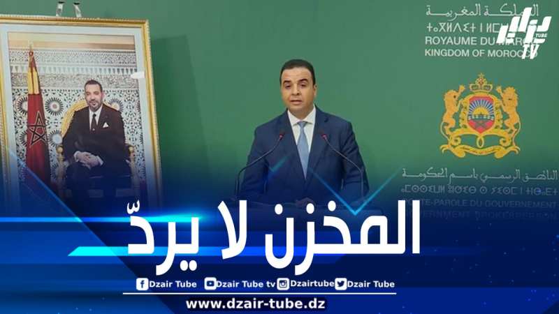 حكومة المخزن ترفض التعليق على استهداف جيش الاحتلال الصهيوني للسفير المغربي في فلسطين