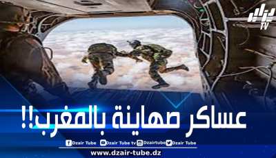 إصابة جنود بجيش الاحتلال الصهيوني في حادث أثناء مهمة عسكرية بالمغرب
