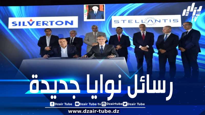 “فيات الجزائر ” تبرم عقود مناولة مع 4 مناولين محليين لتزويدها بالقطع والمكونات لمصنعها بوهران