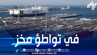 موانئ المغرب تحت تصرف الكيان الصهيوني وفي خدمة حرب الإبادة ضدّ الشعب الفلسطيني