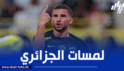 بالـــــــــــــفيديو…ملخص ما قدمه حسام عوار ضد الرائد