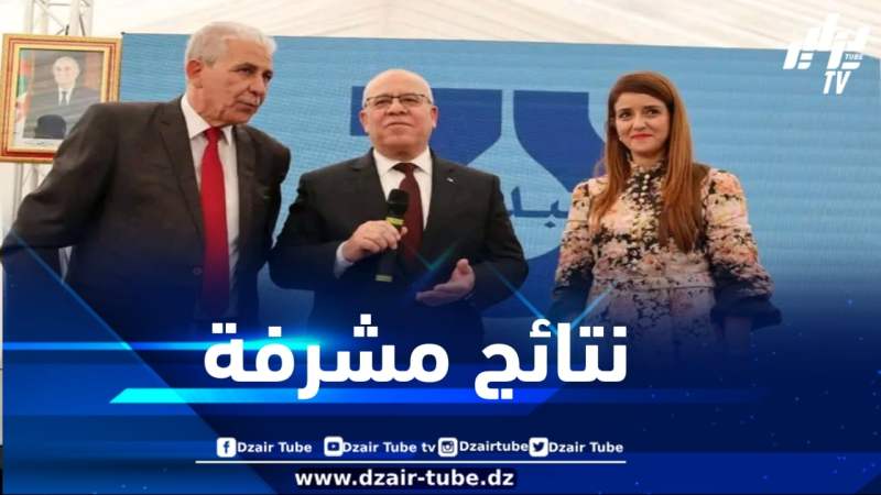 وزير الفلاحة يشيد بالنتائج المحققة من طرف مجمع الحليب “جيبلي” خلال السنتين الأخيرتين