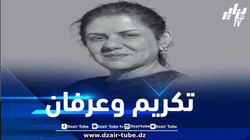 الاتحاد الدولي للصحافة الفرنكوفونية يطلق “جائزة شيرين أبو عاقلة” تكريماً لنضال الصحفيين من أجل الحقيقة