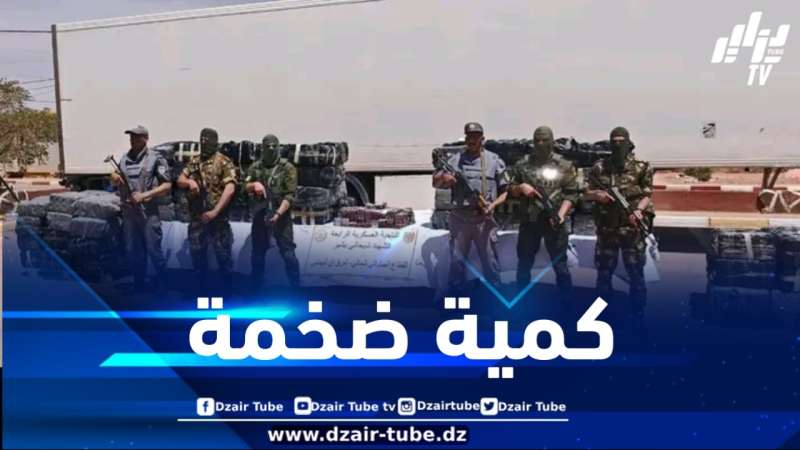 إيليزي: إحباط محاولة محاولة تهريب قرابة مليوني قرص مهلوس