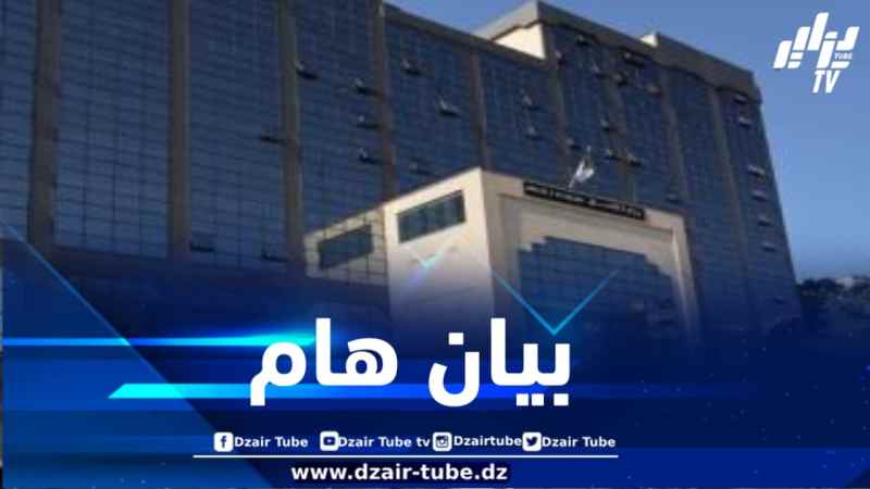 وزارة الاتصال: اليوم العالمي لحرية الصحافة .. أدوار جديدة للإعلام الوطني تمليها التحديات الراهنة والمستقبلية