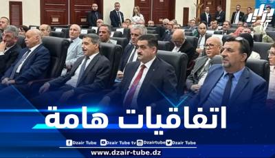 وزير الري يشرف على توقيع اتفاقيات إطار بين “الجزائرية للمياه” ومؤسسات وطنية لتعزيز التعاون وتحديث القطاع