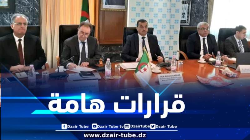 وزير الطاقة والمناجم يشارك في اجتماع وزاري لثماني دول من تحالف أوبك+
