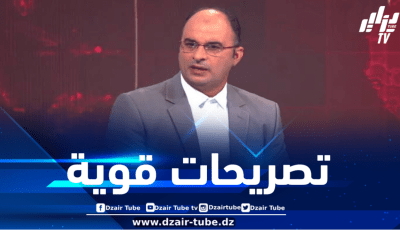 بوغرارة لدزاير توب : الإعلام الإماراتي يستهدف الجزائر كثيراً والرد كان صاعقاً