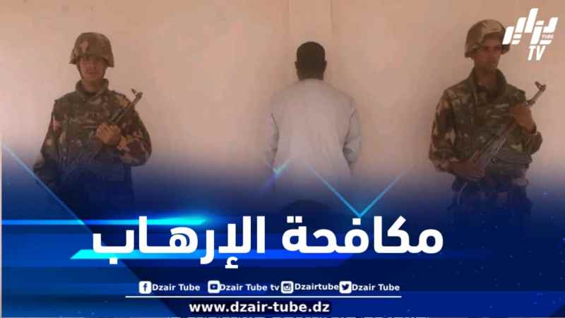 الإرهابي المسمى بربوشي سعيدو يسلم نفسه للسلطات العسكرية ببرج باجي مختار