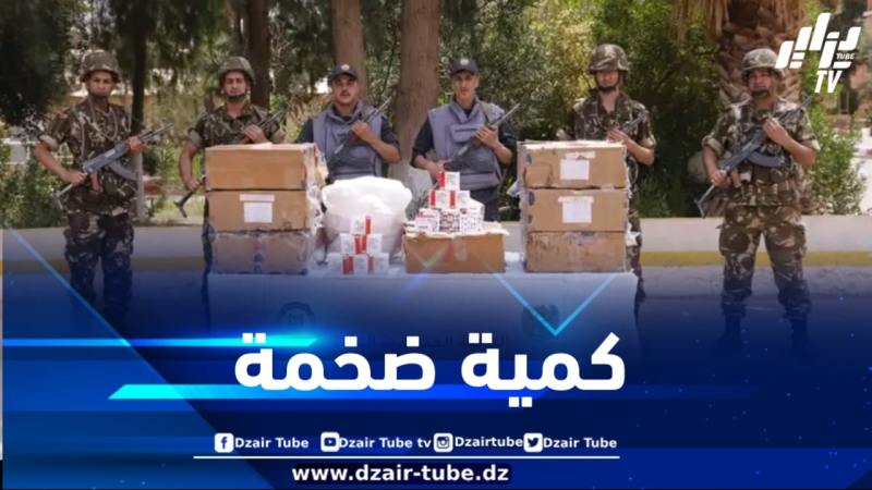 إحباط محاولات إدخال أزيد من 03 قناطير من الكيف المعالج عبر الحدود مع المغرب
