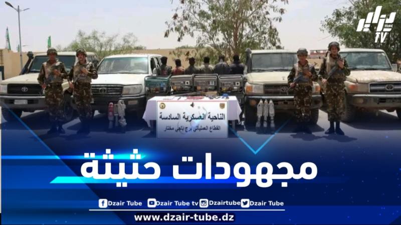 توقيف 438 منقباً غير شرعي عن الذهب بالجنوب