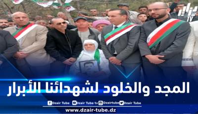 المدية : إعادة دفن رفاة الشهيد “شيخي صغير” بمقبرة الشهداء بشلالة العذاورة