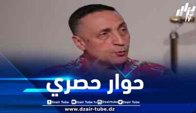 في حوار حصري لدزاير توب… الضابط المغربي المنشق عبد الله عيسو يفجر الحقائق: مراكز تعذيب سرية وقمع ممنهج ضد الصحراويين في الصحراء الغربية