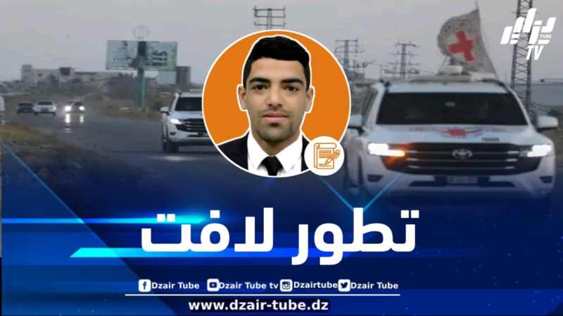 ماذا بعد ألكسندر عيدان ؟ … بقلم الصحفي كمال علاق