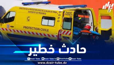 المدية : 03 جرحى في حادث انحراف سيارة بسغوان