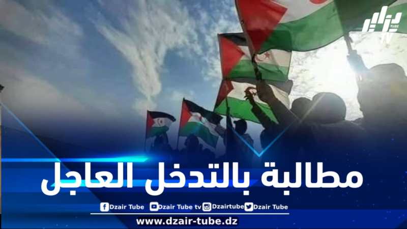 البرلمان الصحراوي يدعو برلمان عموم إفريقيا إلى التدخل العاجل للإفراج عن الأسرى المدنيين الصحراويين