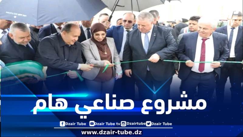 مصنع تافاديس لتكرير السكر ببومرداس.. إضافة نوعية للاقتصاد الوطني