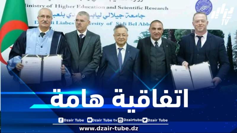 تعليم عالي … توقيع اتفاقية لمرافقة المشاريع المبتكرة
