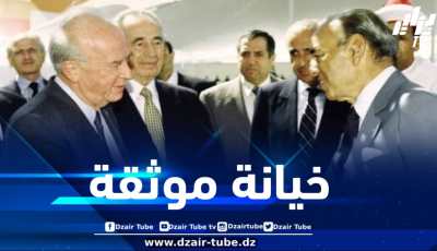 الملك، الموساد والثورة: هل خان المغرب أسرار جبهة التحرير؟ … بقلم آمنة سماتي
