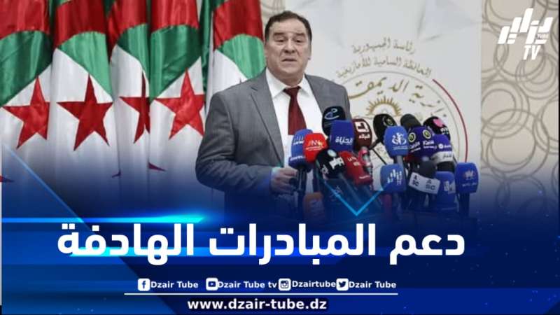 وزير الاتصال يؤكد على دعم المبادرات الهادفة إلى تعزيز مكانة اللغة الأمازيغية في الإعلام الوطني