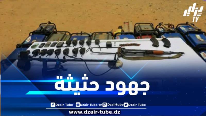 توقيف 139 منقباً غير شرعي عن الذهب بالجنوب