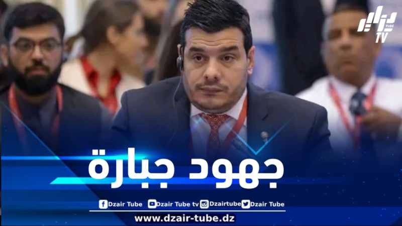 النائب البرلماني ناصري يستعرض بسان بيترسبورغ الروسية جهود الجزائر في الانتقال الطاقوي وتطوير الاقتصاد الأخضر