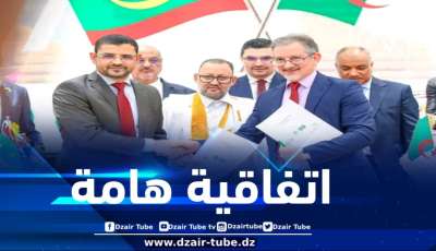نحو تسويق منتجات مجمع صيدال في السوق الموريتانية