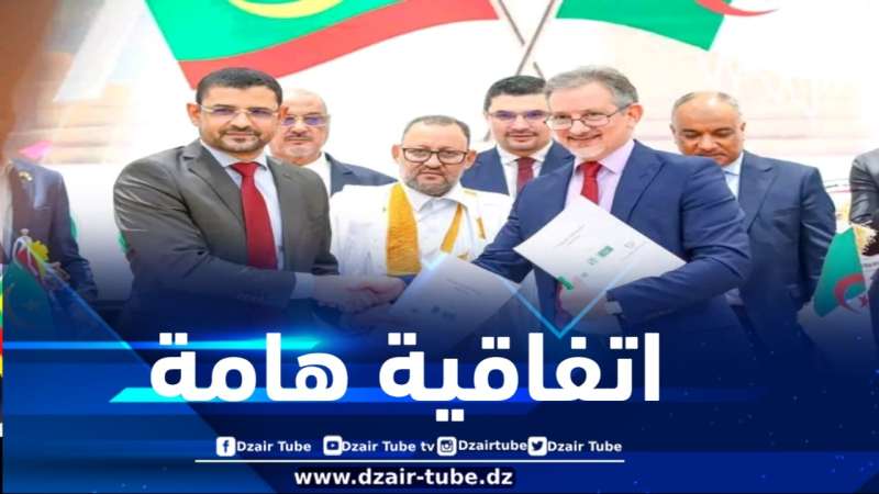 نحو تسويق منتجات مجمع صيدال في السوق الموريتانية