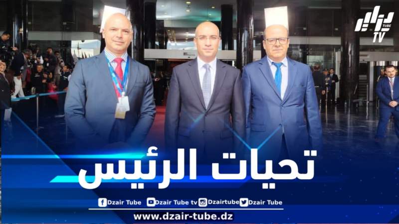 بتكليف من رئيس الجمهورية .. شايب يشارك في مراسم تنصيب رئيس الإكوادور المنتخب