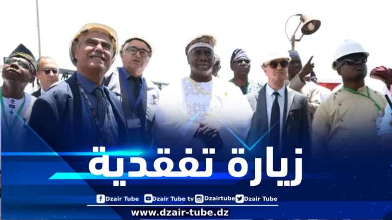 إطارات من المعهد الوطني للدراسات السياسية والإستراتيجية النيجيري يزور مركب تمييع الغاز الطبيعي بوهران