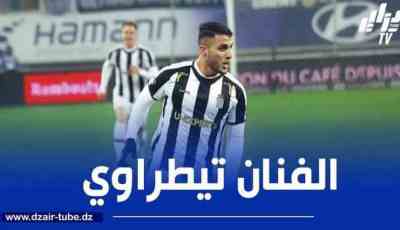 بالـفيديو..ملخص ما قدمه تيطراوي ضد ويستيرلو
