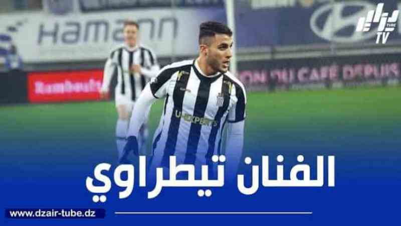 بالـفيديو..ملخص ما قدمه تيطراوي ضد ويستيرلو