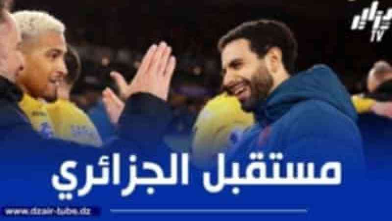 ادارة وولفرهامبتون تتخذ قرارا جديدا بشأن ايت نوري