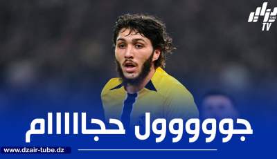 بالــفيديو…هدف حجام في الدوري السويسري