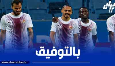بلال بوطوبة يتألق مجددا في الملاعب التركية