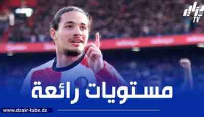 فريقان من البريمرليغ يدخلان سباق التعاقد مع حاج موسى
