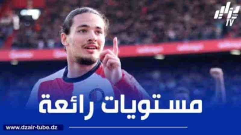 فريقان من البريمرليغ يدخلان سباق التعاقد مع حاج موسى