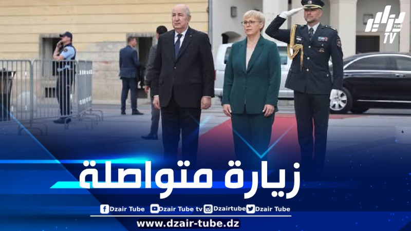 رئيس الجمهورية يواصل زيارته إلى سلوفينيا.. وهذا برنامج اليوم الثالث
