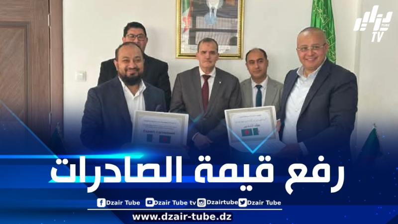توقيع عقد تصدير بين “بلاط” وشركة “أشتا” من بنغلاديش